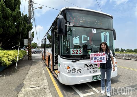 夢見搭公車號碼|夢見公交車